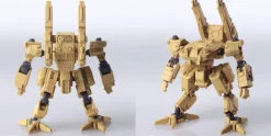 1/72 Front Mission Structure Arts Plastic Model Kit Series Vol.6: All 4 Types Box