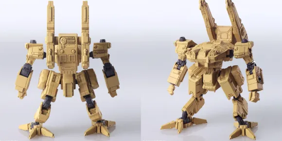 1/72 Front Mission Structure Arts Plastic Model Kit Series Vol.6: All 4 Types Box