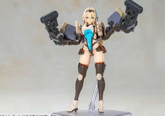 Front Mission Zenith Girl