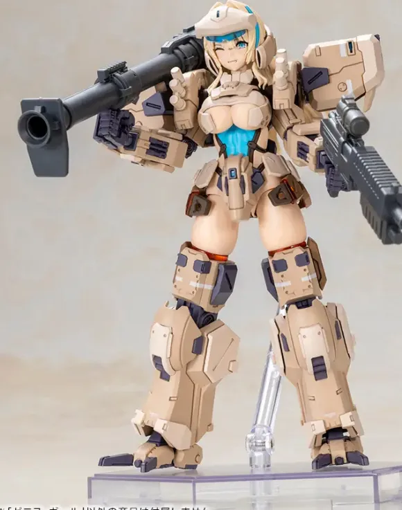 Front Mission Zenith Girl