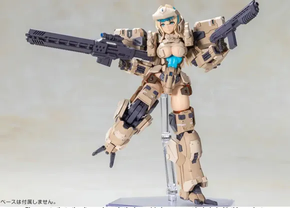 Front Mission Zenith Girl