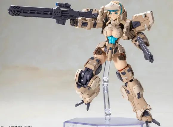 Front Mission Zenith Girl