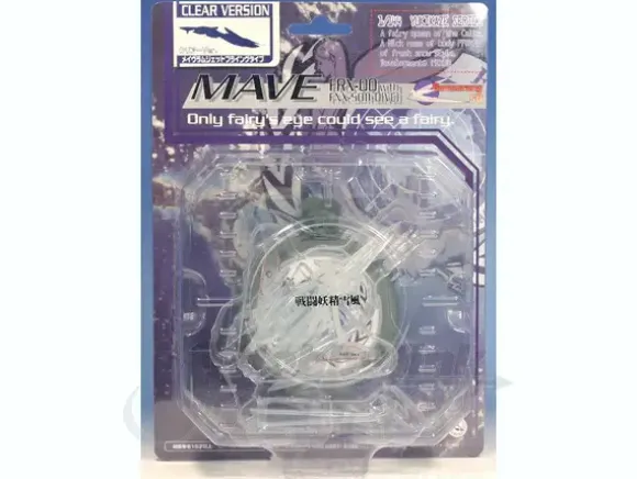 1/144 FRX-00 Mave Ramjet Flying Type Clear Version