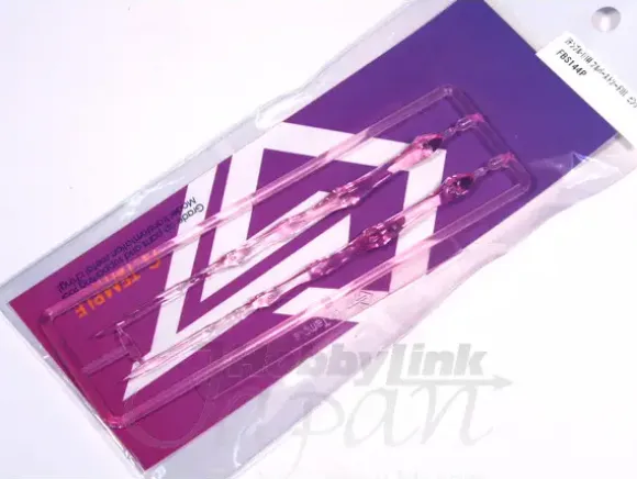 1/144 Full Burst Sword III Pink (2pcs)