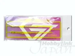 1/100 Full Burst Sword Yellow