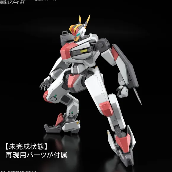 1/48 FULL MECHANICS MAILeS Kenbu