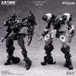 1/60 Future Vanguard-Skull Bird & Baza Plastic Model Kit