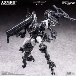 1/60 Future Vanguard-Skull Bird & Baza Plastic Model Kit