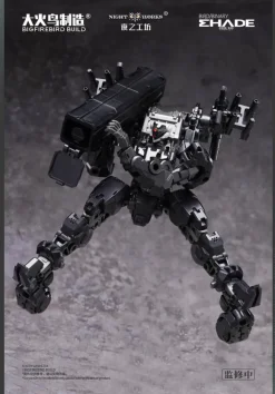 1/60 Future Vanguard-Skull Bird & Baza Plastic Model Kit