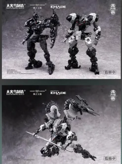 1/60 Future Vanguard-Skull Bird & Baza Plastic Model Kit