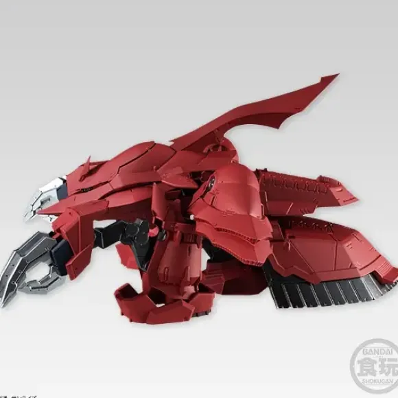 FW Gundam Converge EX16 Shamblo 1pc