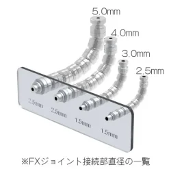 FX Joint Silver Nickel Plating 2.5mm (4 Pairs)