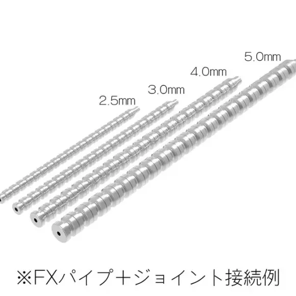 FX Joint Silver Nickel Plating 2.5mm (4 Pairs)