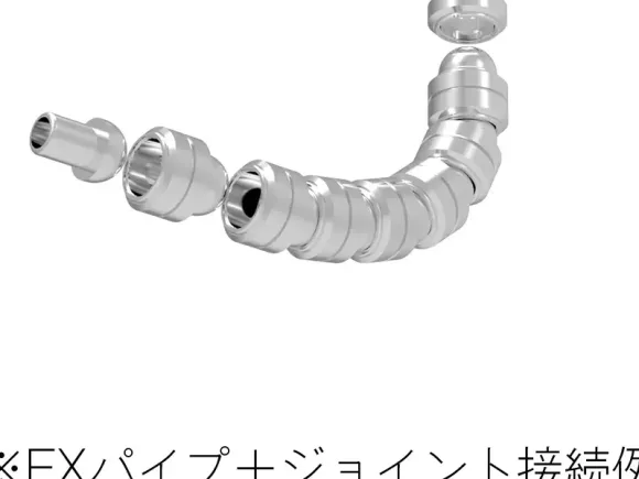 FX Pipe Silver Nickel Plating 3.0mm (20pcs)