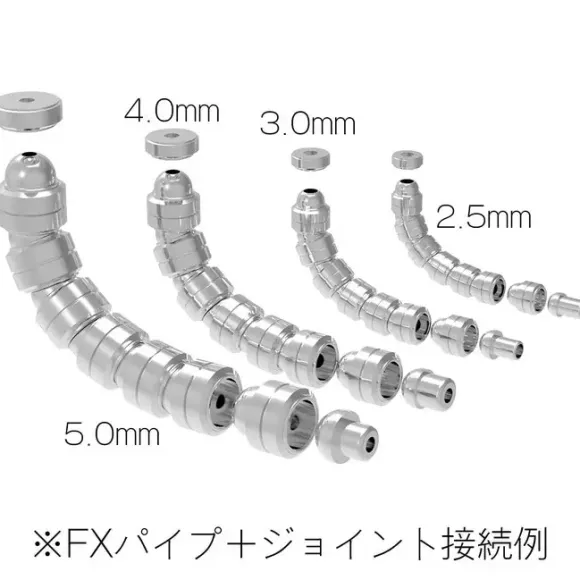 FX Pipe Silver Nickel Plating 3.0mm (20pcs)