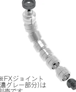 FX Pipe Silver Nickel Plating 5.0mm (20pcs)