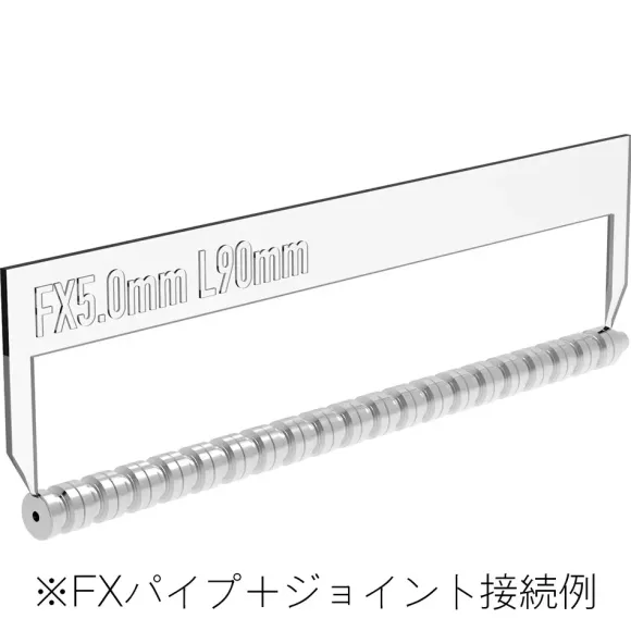 FX Pipe Silver Nickel Plating 5.0mm (20pcs)