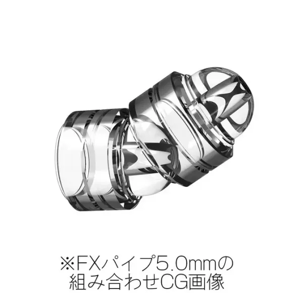 FX Pipe Silver Nickel Plating 5.0mm (20pcs)