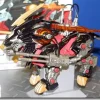 FZ015 Energy Liger
