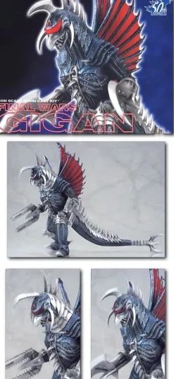 Gaigan Final Wars Version