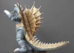 Gaigan 1972 Ver.2