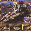 Gaiz Machine DX Phoenix Nest