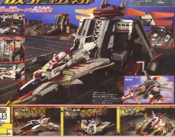 Gaiz Machine DX Phoenix Nest