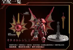 GALAHIR UBF-H02 GLX-H01 Galaxia Apollo Plastic Model Kit