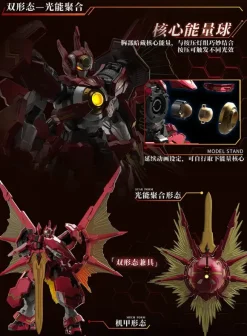 GALAHIR UBF-H02 GLX-H01 Galaxia Apollo Plastic Model Kit