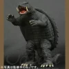 Gamera 1966
