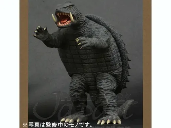 Gamera 1966