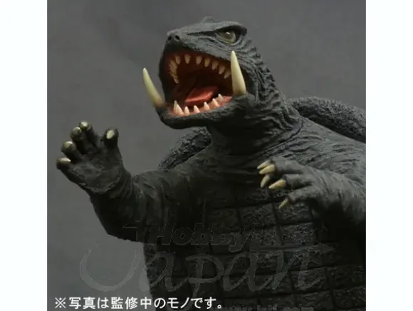 Gamera 1966