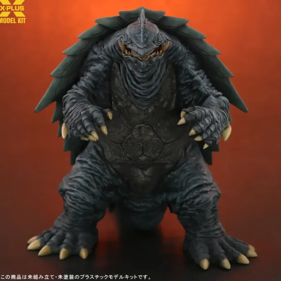 1/700 Gamera (1999) Plastic Model Kits