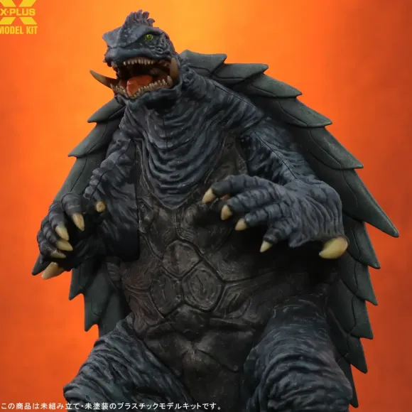 1/700 Gamera (1999) Plastic Model Kits