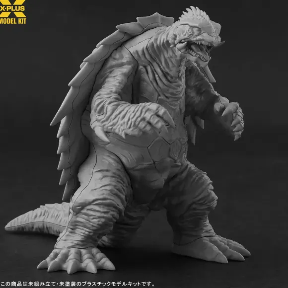 1/700 Gamera (1999) Plastic Model Kits