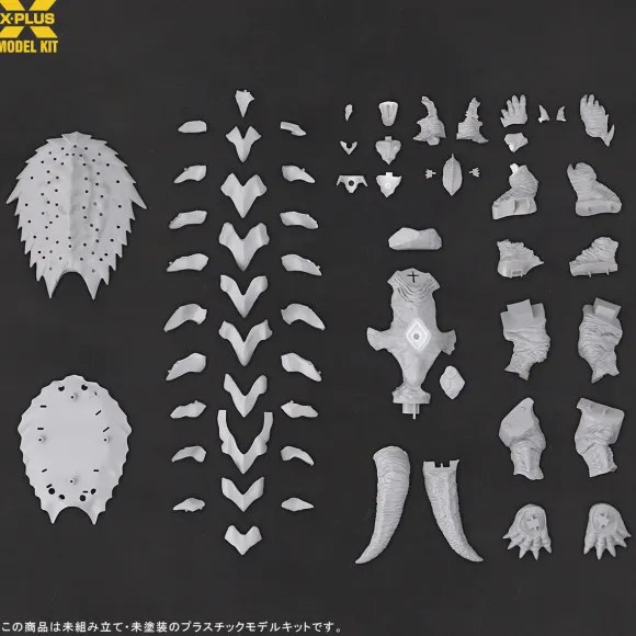 1/700 Gamera (1999) Plastic Model Kits