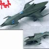1/144 Gamiras Fighter