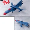 1/144 Gamiras Torpedo Bomber