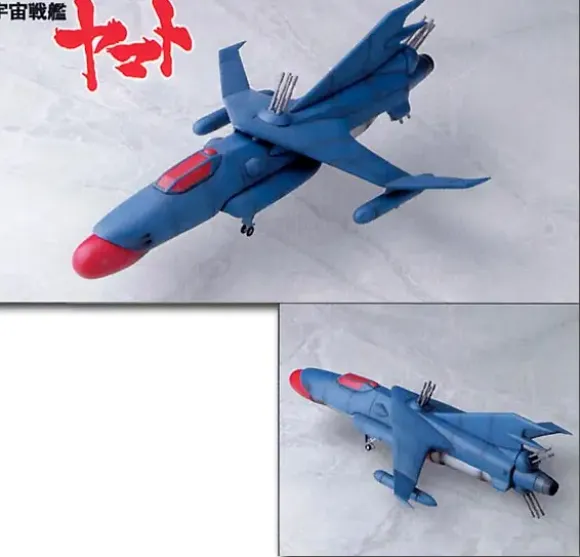 1/144 Gamiras Torpedo Bomber