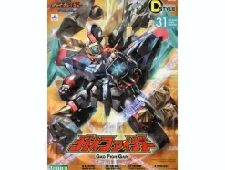Gao Faigar (D-Style)