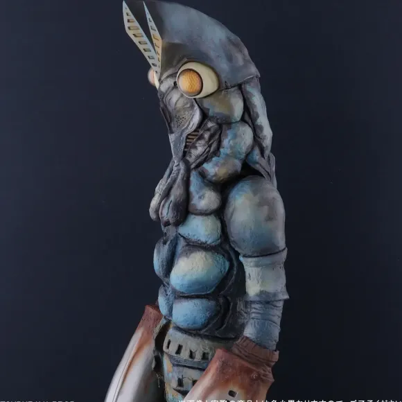Garage Toy Alien Baltan