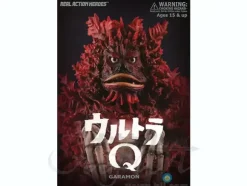 Garamon
