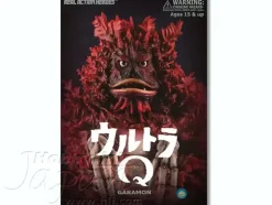 Garamon