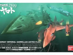 1/1000 Garmillas Ship Set #3