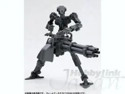 Gatling Gun