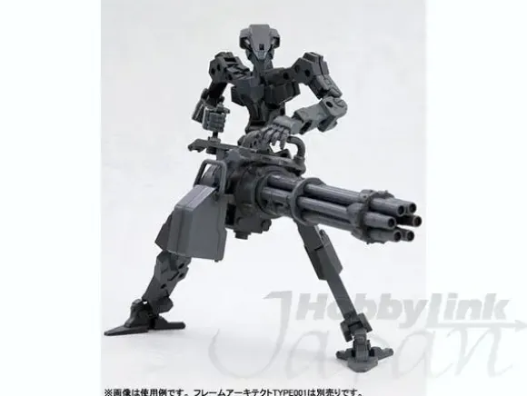 Gatling Gun