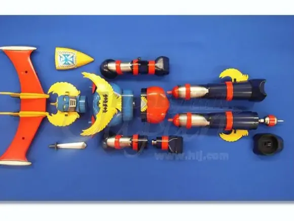 Gattai Robot Atlanger