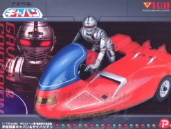 1/12 Gavan & Saibarian (Cyberian)