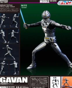 1/8 Gavan Soft Vinyl Kit Reprint