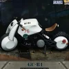 1/20 GC-B1